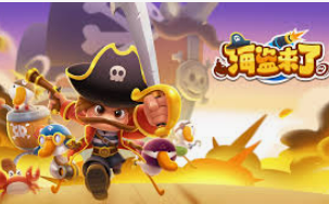 捕鱼大作战官方版本下载正式版